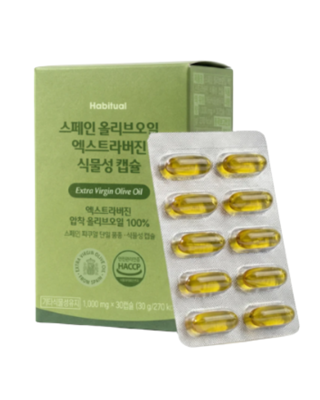 스페인 올리브오일 캡슐